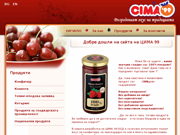 www.cima99.com