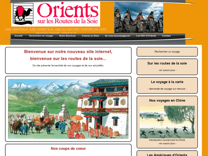 www.orients.com