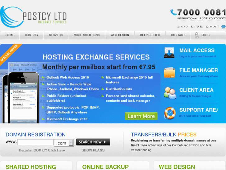 www.postcy.com