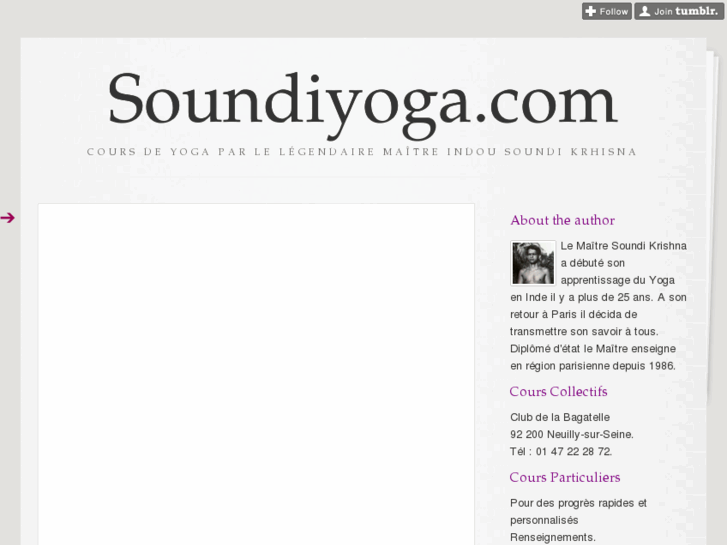 www.soundiyoga.com