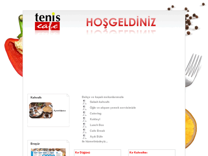 www.teniscafe.net