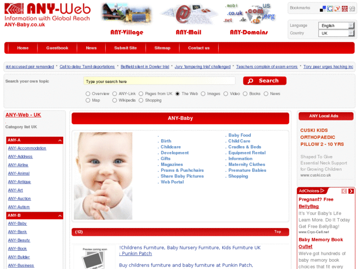 www.any-baby.co.uk