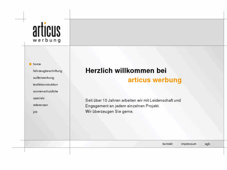 www.articus.net