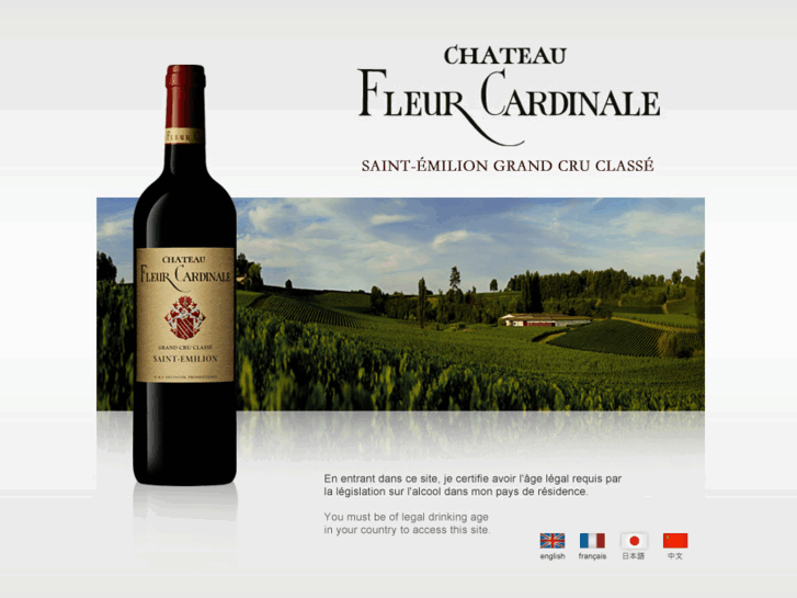 www.chateau-fleurcardinale.com