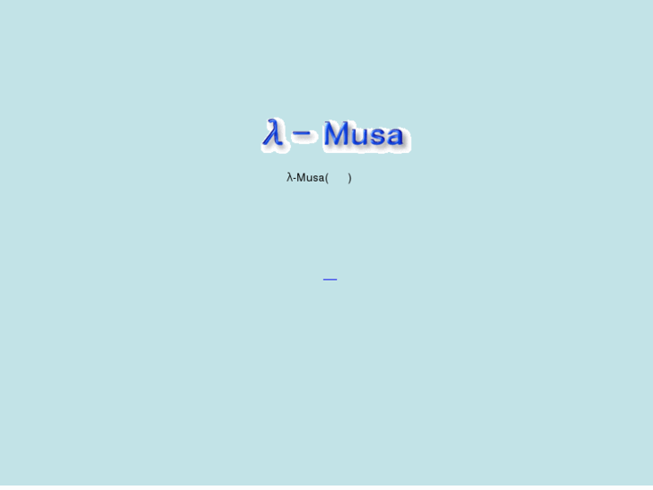 www.lambda-musa.com