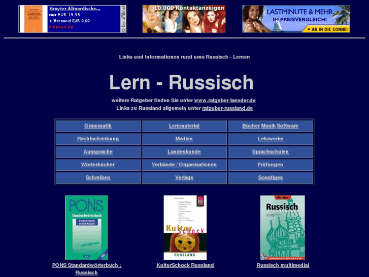 www.lern-russisch.de