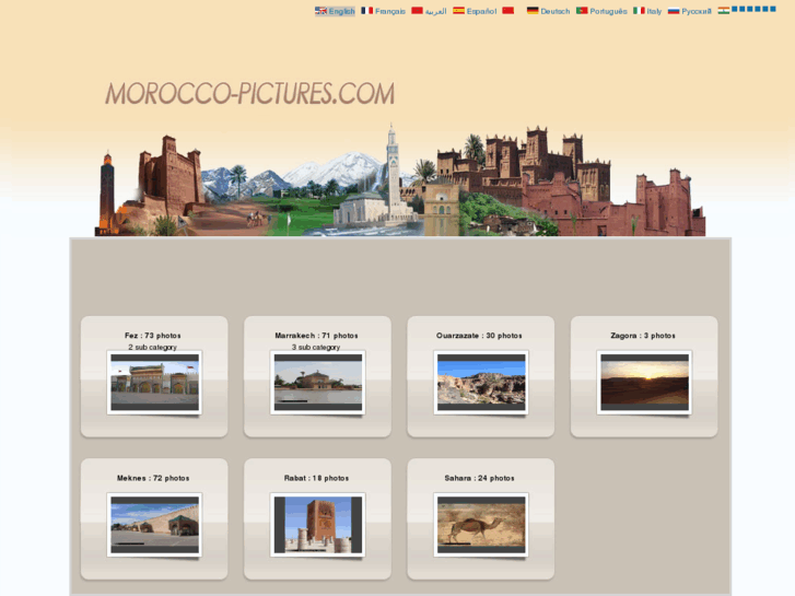 www.morocco-pictures.com