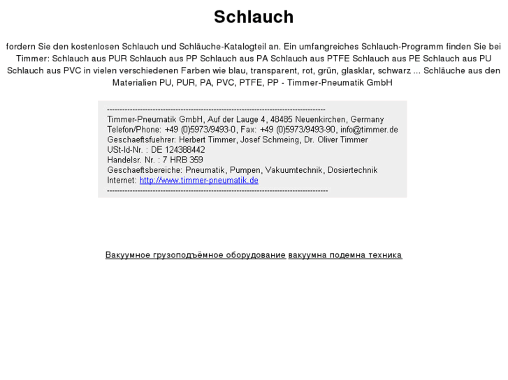 www.schlauch.biz