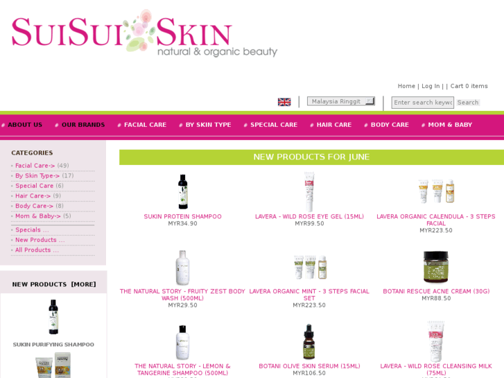 www.suisuiskin.com