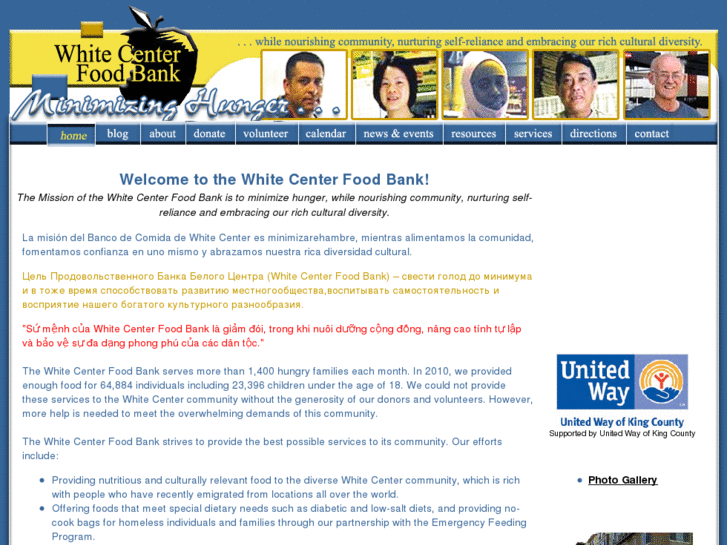 www.whitecenterfoodbank.org