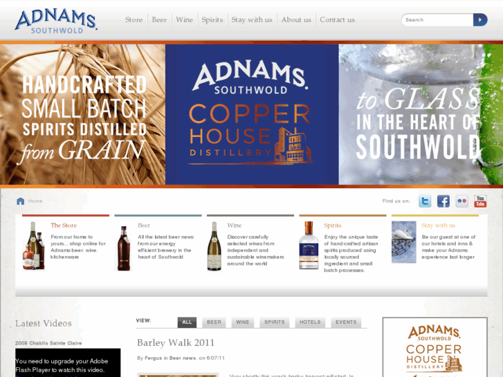 www.adnams.biz