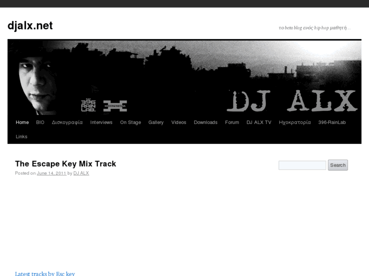 www.djalx.net