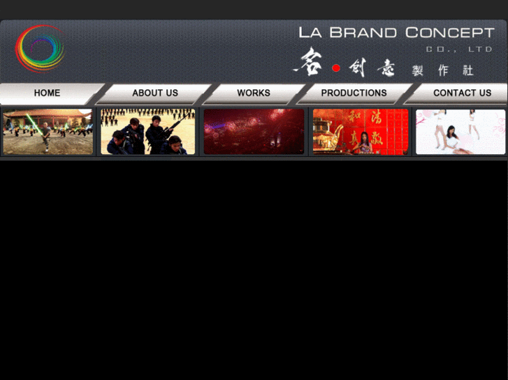 www.la-brand-concept.com