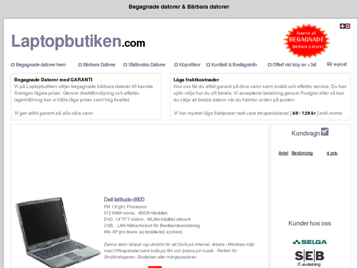 www.laptopbutiken.com