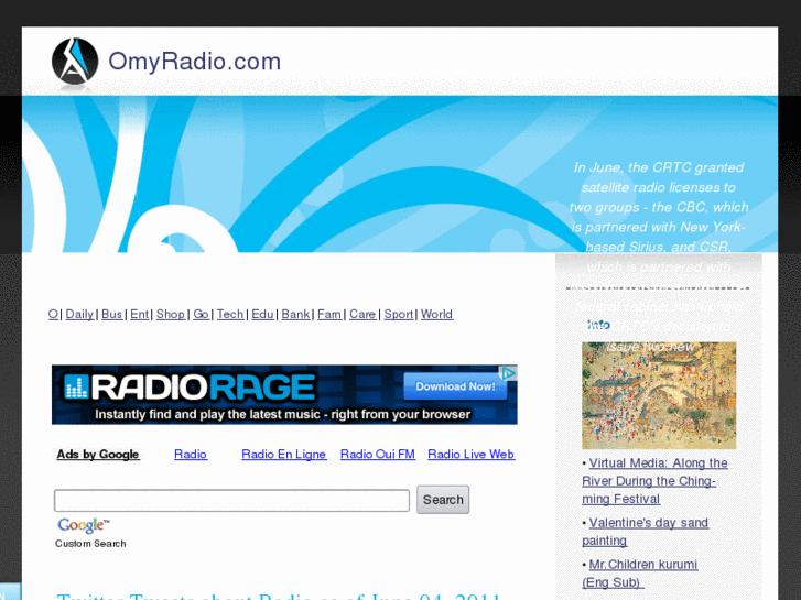 www.omyradio.com