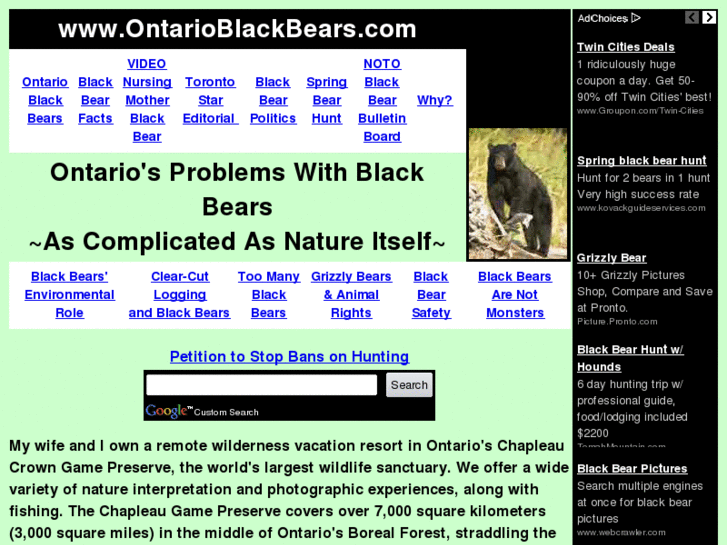 www.ontarioblackbears.com