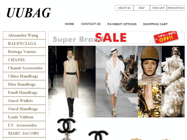 www.uubag.com