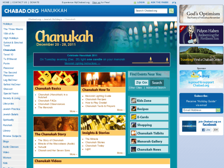 www.chanuka.org