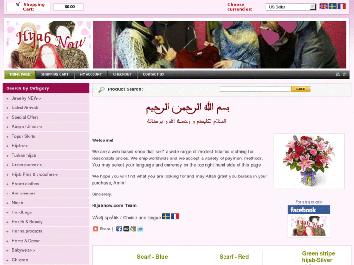 www.hijabnow.com
