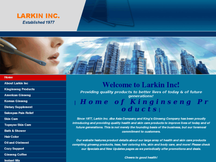 www.larkin-us.com