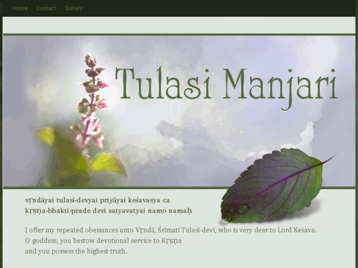 www.tulasimanjari.com