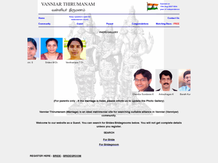 www.vanniarthirumanam.com