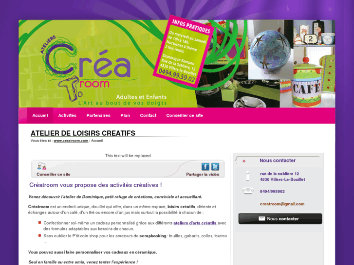 www.creatroom.com