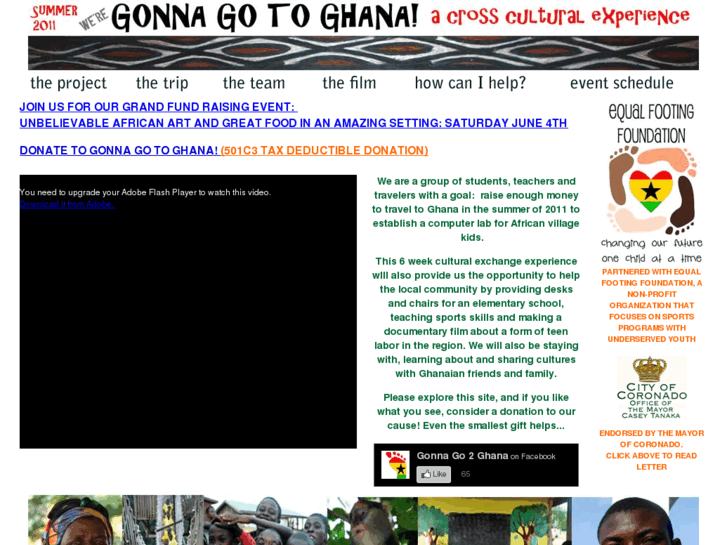 www.gonnagotoghana.com