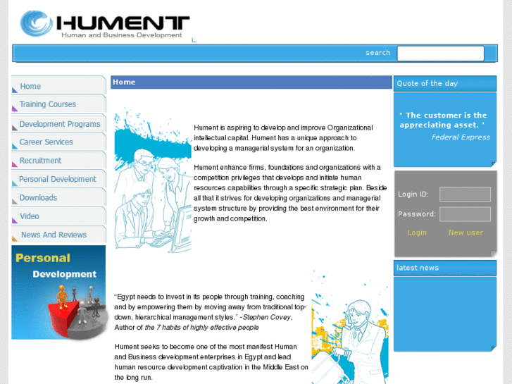 www.hument.org