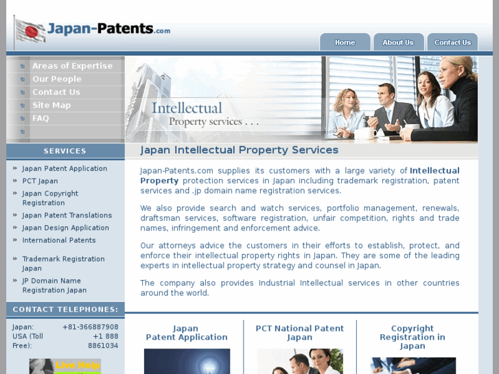 www.japan-patents.com