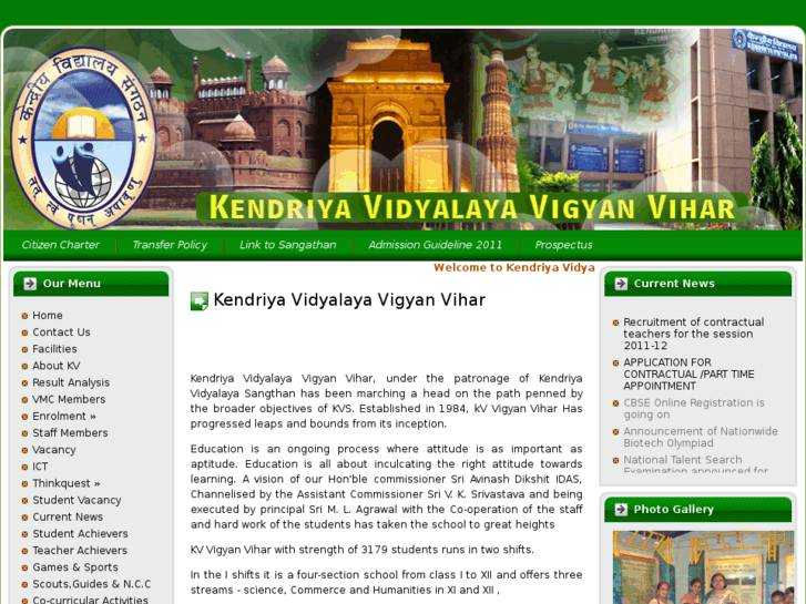 www.kvvigyanvihar.org