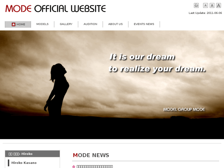 www.mode-office.com