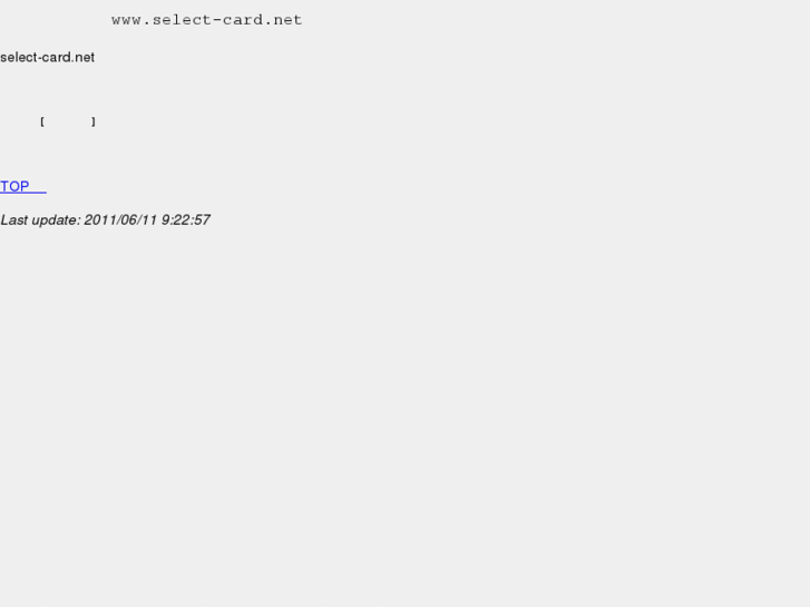 www.select-card.net