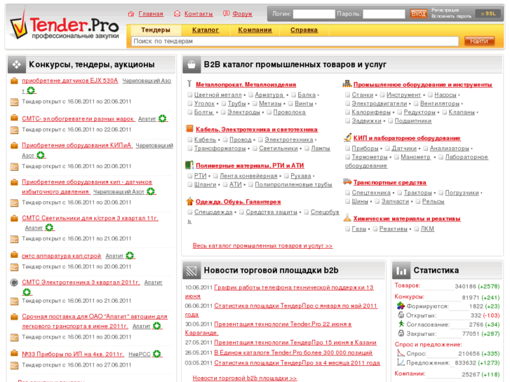 Пошаговая инструкция объемных снежинок из бумаги MoeTV. org Хороший портал о кино