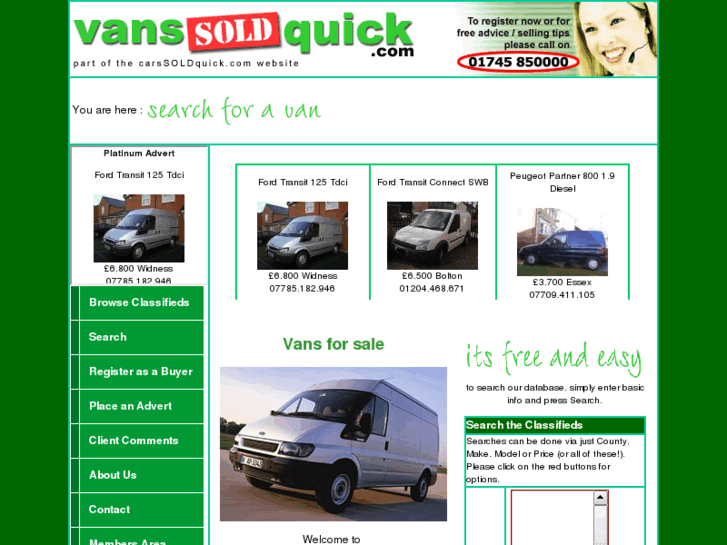 www.vanssoldquick.com