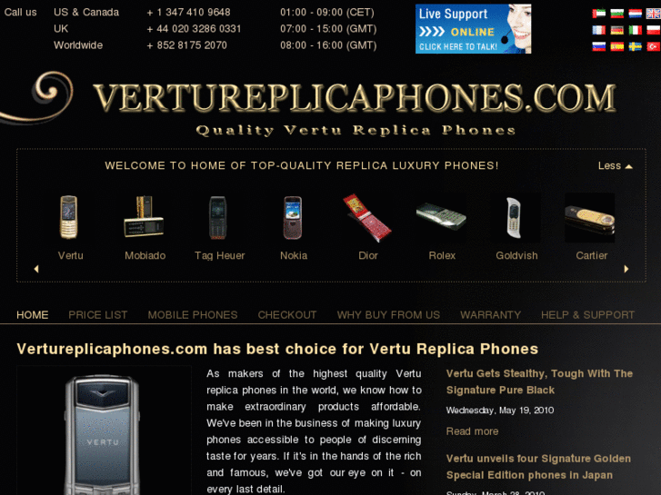 www.vertureplicaphones.com