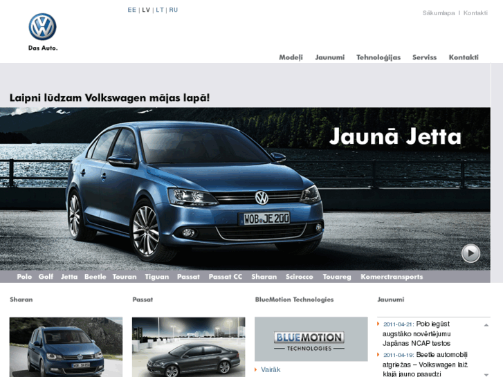 www.vw.lv