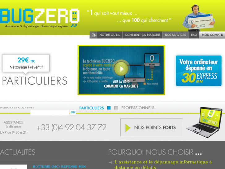 www.bug-zero.net