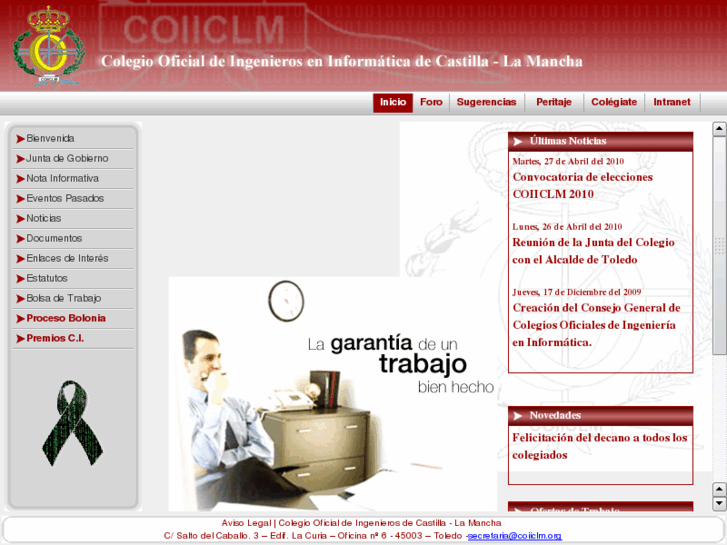 www.coiiclm.org