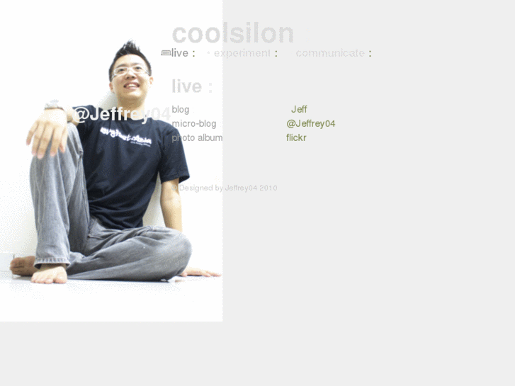 www.coolsilon.com
