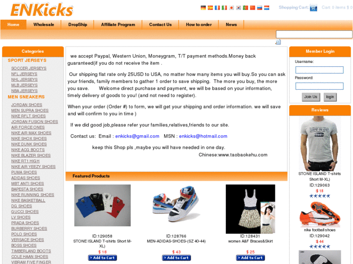 www.enkicks.com