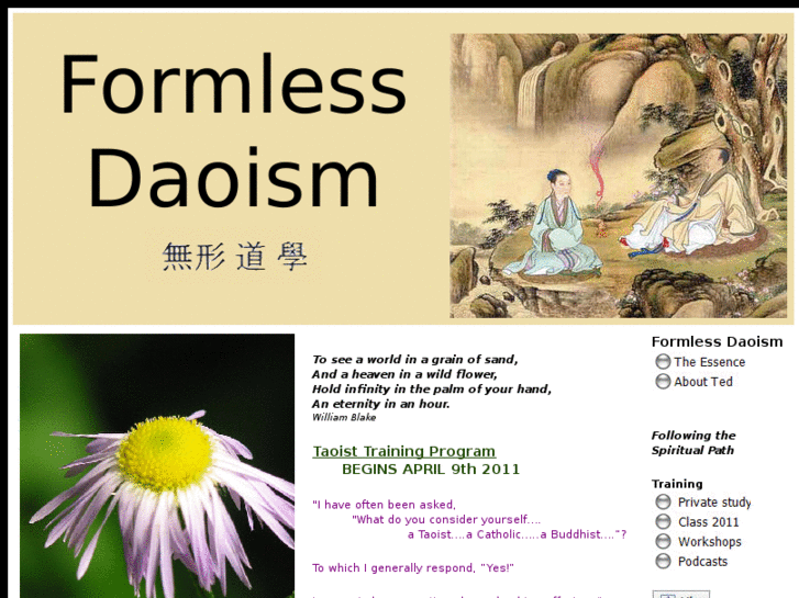 www.formlessdaoism.com