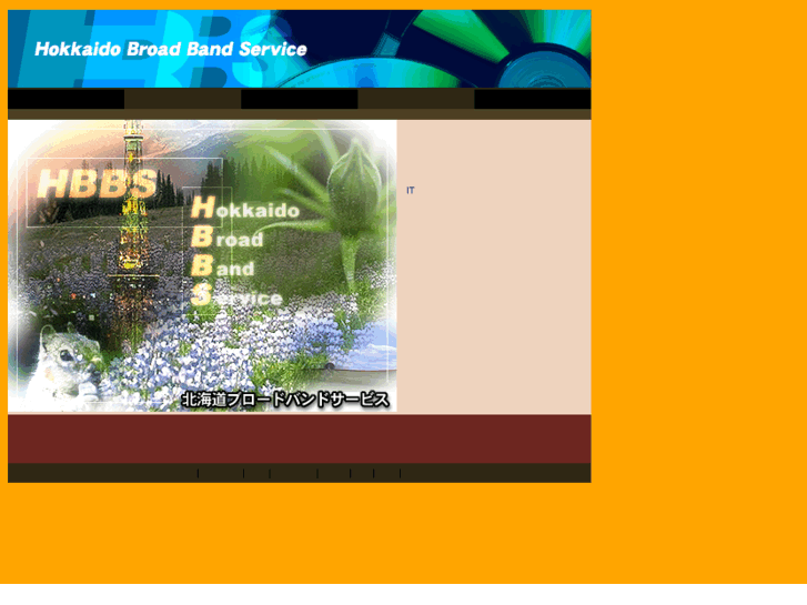 www.hbbs.jp