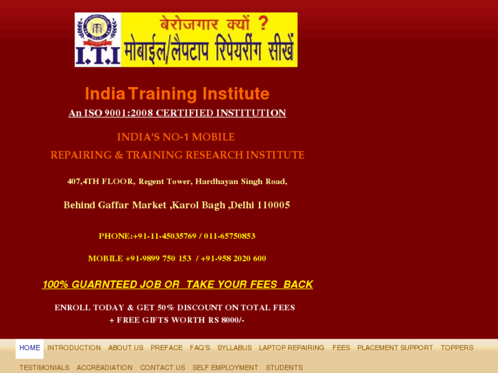 www.itidelhi.com