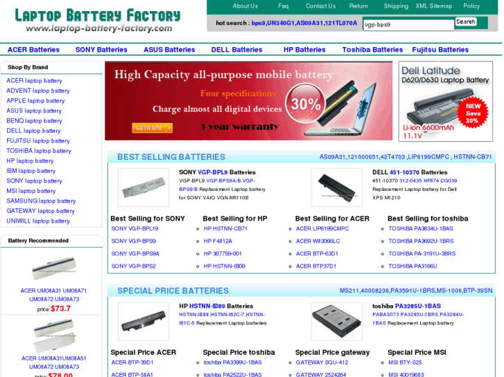 www.laptop-battery-factory.com