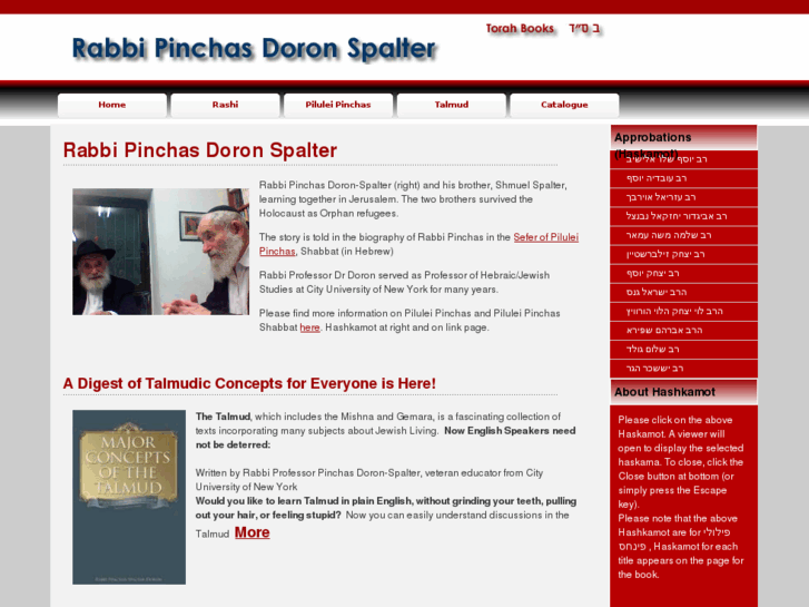 www.rabbispalterstorah.com