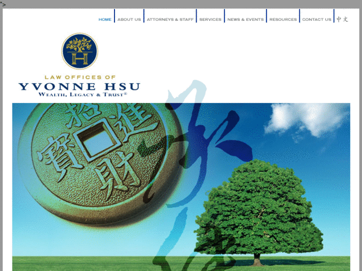 www.yvonnehsulaw.com