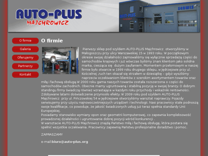 www.auto-plus.org