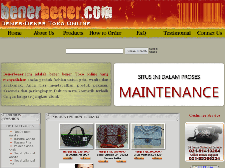 www.benerbener.com