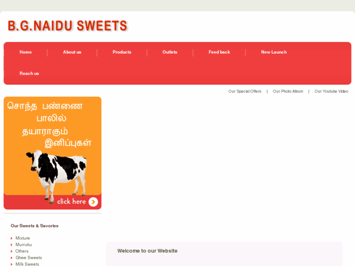 www.bgnaidusweets.com